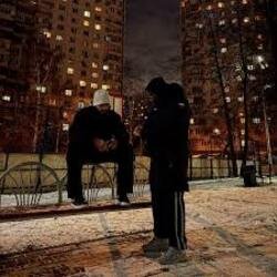 Portada MACAN & Jakone - 2002