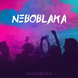 Portada GAZIROVKA - Black