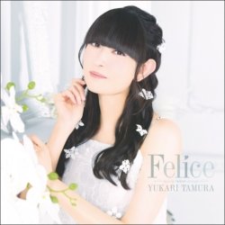 Portada Yukari Tamura - Play!