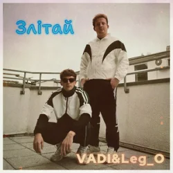 Portada VADI&Leg_O - Залітай