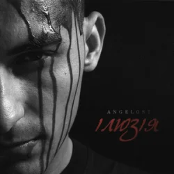 Portada angelost - ілюзія