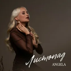 Portada Angela - Листопад
