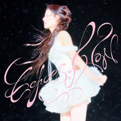 Portada Zhang Bi Chen - Soso Haha