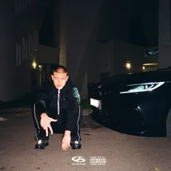 Portada MACAN & Step - Белый