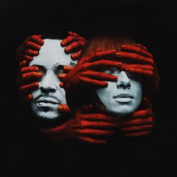 Portada Юлия Савичева, RAM, Gydra - Синоним слова боль