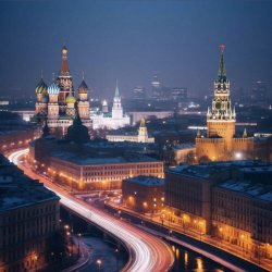 Portada Моя москва