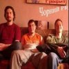 Portada Графіт - Reggi Графіт - Reggi