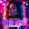 Portada Dova Music - Cheri, Cheri Baby Dova Music - Cheri, Cheri Baby