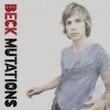 Portada Beck - O Maria Beck - O Maria