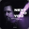 Portada Deniz Koyu - Next To You (Club Mix) Deniz Koyu - Next To You (Club Mix)