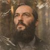 Portada DJ Блокnote - Я пришел к тебе с приветом DJ Блокnote - Я пришел к тебе с приветом
