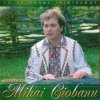 Portada Mihai Ciobanu - Tinerete, floare-aleasa Mihai Ciobanu - Tinerete, floare-aleasa