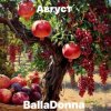 Portada BallaDonna - Август BallaDonna - Август