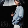 Portada CHEEV - День у день CHEEV - День у день