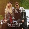 Portada Настя Балог feat. Positiff - Додому Настя Балог feat. Positiff - Додому