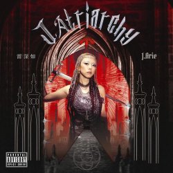 Portada J.Arie - Sugar Daddy