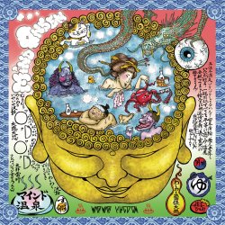 Portada WaqWaq Kingdom - Mind Onsen (Mixed)