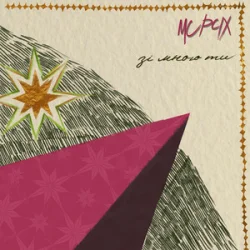Portada MC PCIX - Зі мною ти