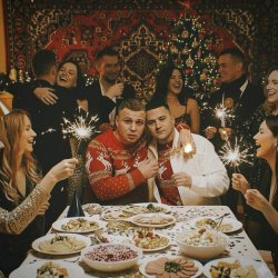 Portada 3-ий Январь & IL'GIZ - Гуляй душа (Новый год)