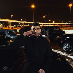Portada Jakone - Але Але