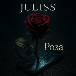 Portada JULISS - Лети