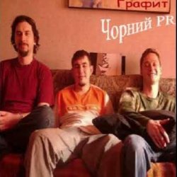 Portada Графіт - Reggi