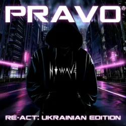 Portada N O W A V E - PRAVO (Re-Act - Ukrainian Edition)