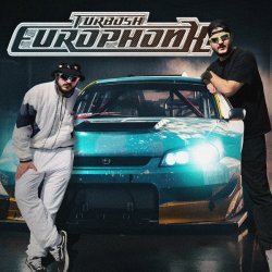 Portada Turbosh - Happy Phonk