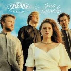 Portada Jukebox Trio - Ёлки