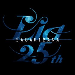 Portada Lia - Boku to Futatsu no Sekai
