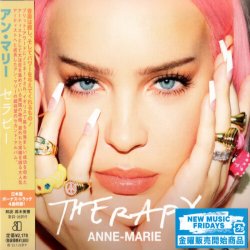 Portada Anne-Marie & Little Mix - Kiss My (Uh-Oh)