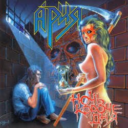 Portada Ария - Ангельская пыль