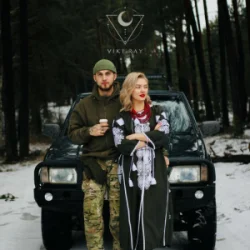 Portada VIKI RAY - НЕСКОРЕНІ