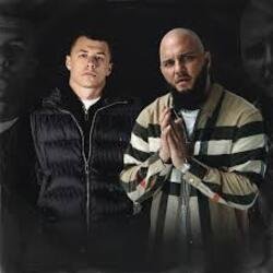Portada MACAN & Брутто - Золотые купола