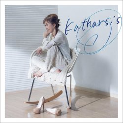 Portada Mariko Takahashi - Tsuioku