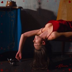 Portada MAEVE - Між нами