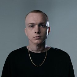Portada Dima Sneg - Что же ты наделала