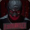Portada RAM & Suaalma - Технокамикадзе RAM & Suaalma - Технокамикадзе
