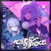 Portada Nekomata Okayu - Nekokaburi na Nekomata Okayu - Nekokaburi na