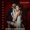 Portada TamerlanAlena - Покопокохай (Butesha & Pankovs Remix) (Radio Edit) TamerlanAlena - Покопокохай (Butesha & Pankovs Remix) (Radio Edit)