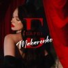 Portada Makarenko - Барбі Makarenko - Барбі