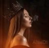 Portada AlisaDimKar - Аритмия AlisaDimKar - Аритмия