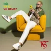 Portada TAB - Ой, чи є, чи нема TAB - Ой, чи є, чи нема
