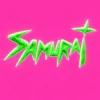 СолоХа - SAMURAI