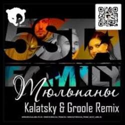Portada 5sta Family - Тюльпаны (Kalatsky & Groole Remix)