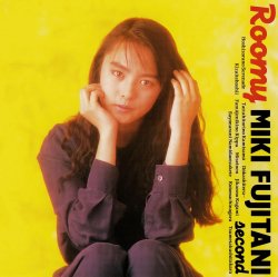 Portada Miki Fujitani - Hoshizora No Serenade (2025 Remaster)