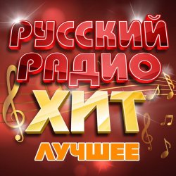 Portada KONSTANTIN GLOBALS & ГРУППА МНОЖИТЕЛЬ - С самых низов