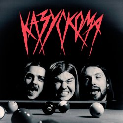 Portada КАЗУСКОМА - В баре