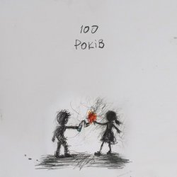 Portada Morphom - 100 років