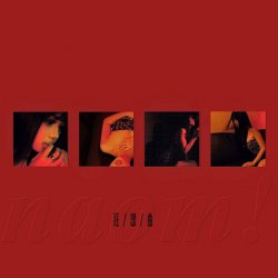 Portada naom! - Rhapsody